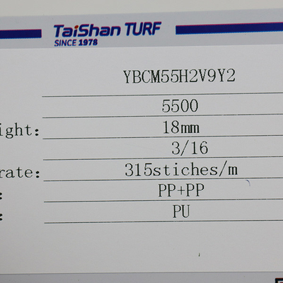 18mm τεχνητό γκαζόν Dtex 5500 με διπλή υποστήριξη PP για αθλητικά γεγονότα παγκόσμιας κλάσης