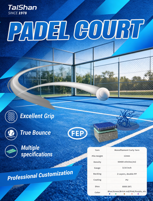 Πιστοποιημένο FEP Τεχνητό Γκαζόν Padel 12mm Ύψος Πέλους Υψηλής Πυκνότητας και Τεχνητό Χλοοτάπητα Padel για Επαγγελματικά Γήπεδα